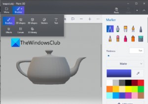 Windows 11/10에서 3D OBJ 모델을 편집하는 방법 