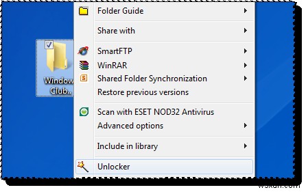 Windows 11/10에서 삭제할 수 없고 잠긴 파일, 폴더를 삭제하는 방법 