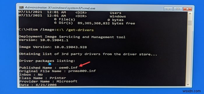 Windows 11/10에서 명령 프롬프트를 사용하여 드라이버를 제거하는 방법 