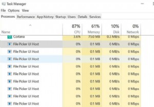 파일 선택 UI 호스트 PickerHost.exe가 Windows 11/10에서 응답하지 않음 