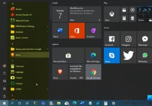 Windows 11/10 시작 메뉴  모든 앱 에서 항목 추가·제거하는 방법 총정리