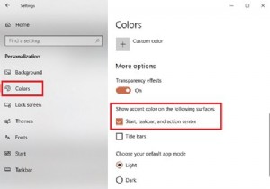 Windows 11/10의 시작 메뉴에 사용자 정의 색상 테마를 추가하는 방법 