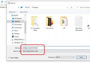 Windows 11/10에서 로그아웃하는 동안 자동으로 휴지통을 비우는 방법 