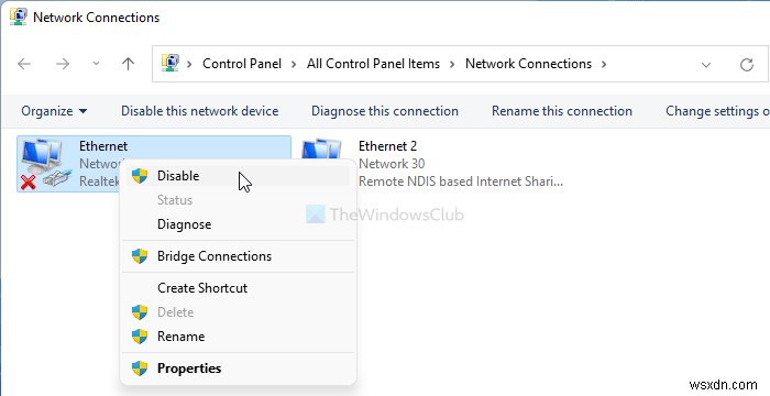 Windows 11에서 네트워크 케이블 분리 오류 수정 