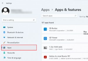 Windows 설정을 통해 Microsoft Store 앱을 재설정하거나 복구하는 방법 