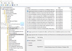 Windows 11/10에서 계층화된 그룹 정책(Layered Group Policy) 적용하는 방법
