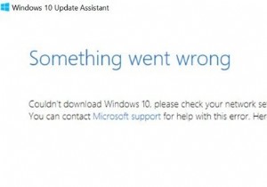 Windows 업그레이드 또는 업데이트 중 오류 0x80072ee7 수정 