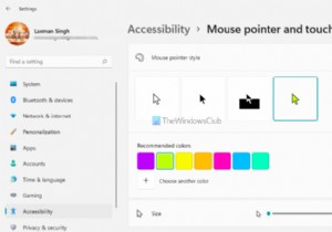 Windows 11/10에서 마우스 포인터 색상 변경하기 – 빨간색, 검은색 등으로 가시성 높이기