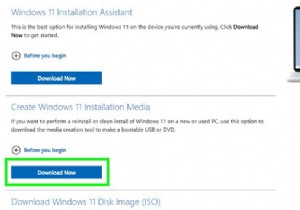 Windows 11/10 인플레이스 업그레이드, 단계별로 쉽게 따라하기