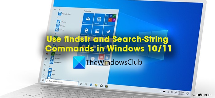 Windows 11/10에서 FindSTR 및 Select-String 명령을 사용하는 방법 