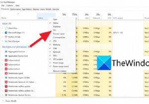 Windows 11/10에서 애플리케이션 프로세스 ID를 찾는 방법 