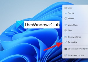 Windows 11에서 투명도를 끄는 방법 