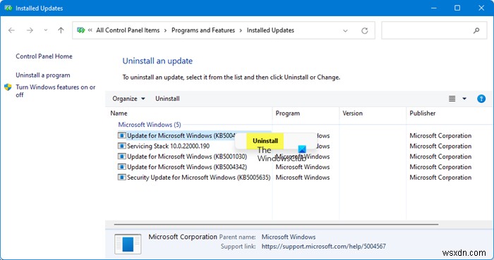 Windows 11/10에서 Windows 업데이트를 제거하는 방법 