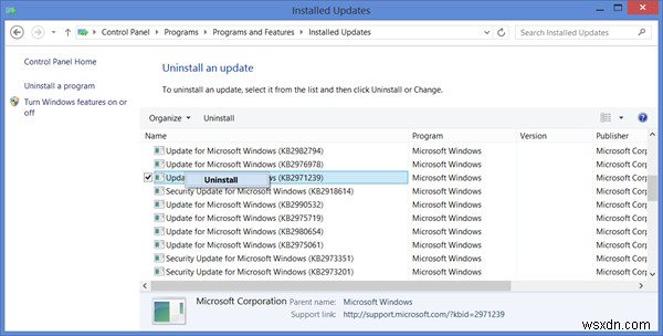 Windows 11/10에서 Windows 업데이트를 제거하는 방법 