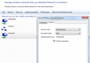 Wireless Network Security 키의 유형 및 Windows에서 이를 보호하는 방법 