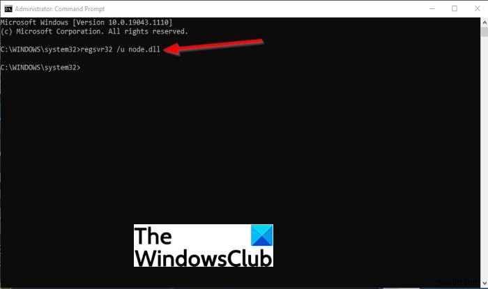 Windows 11/10에서 NODE.dll이 없거나 찾을 수 없음 