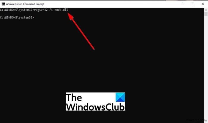 Windows 11/10에서 NODE.dll이 없거나 찾을 수 없음 