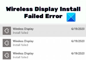 Windows 11/10에서 무선 디스플레이 설치 실패 오류 수정 