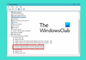 Windows 컴퓨터에서 알 수 없는 USB 장치, 설명자 요청 실패 오류 수정 