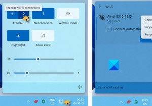 Windows 11/10에서 무선 네트워크 프로필을 잊어버리는 방법 