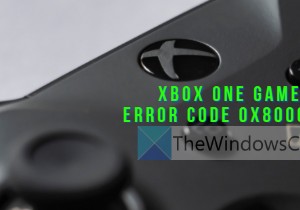 Xbox One 오류 코드 0x800c0008을 수정하는 방법 
