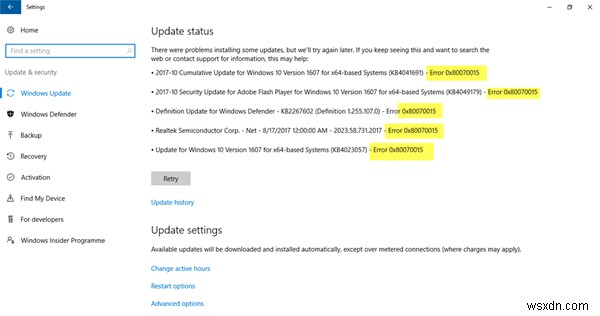 Windows 업데이트, Microsoft Store, Windows Defender용 오류 0x80070015 