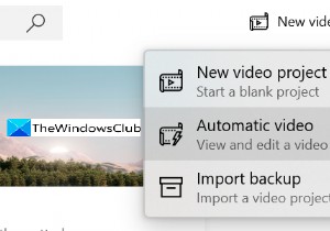 Windows 11에서 사진으로 비디오를 만드는 방법 