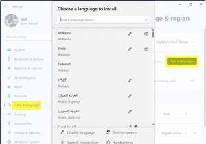 Windows 11/10 언어 설치 및 제거 방법 완벽 가이드