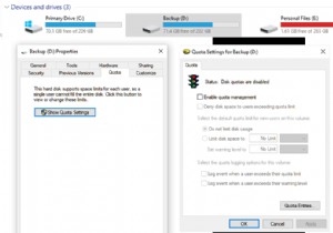 Windows 11/10에서 디스크 할당량 활성화하는 방법 – 디스크 속성, 레지스트리, 그룹 정책 편집기 활용 가이드