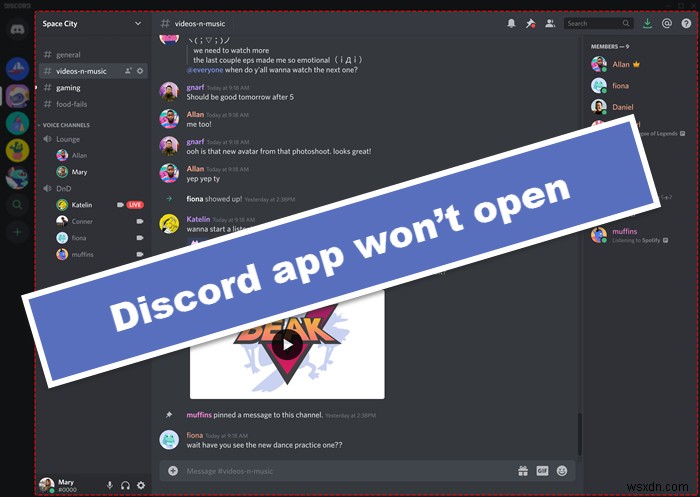 Windows 11/10에서 Discord 앱이 열리지 않거나 연결 화면에서 멈추는 문제 수정 