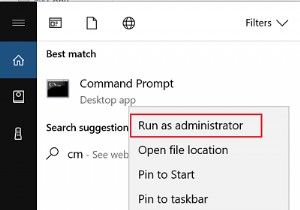 DISM 도구로 손상된 Windows 업데이트 시스템 파일 복구하는 방법