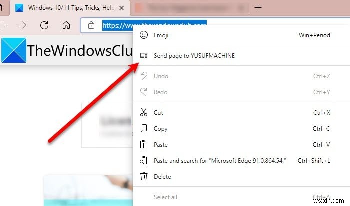 Microsoft Edge를 사용하여 다른 장치에 탭을 보내는 방법 