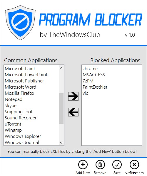 Windows 11/10에서 프로그램을 블랙리스트 또는 화이트리스트에 추가하는 방법 