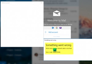 Windows 11/10 메일 앱 계정 추가 시 오류 0x80070490 해결 방법