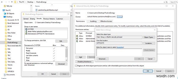 Windows 11/10에서 파일 또는 폴더의 소유권을 변경하는 방법 