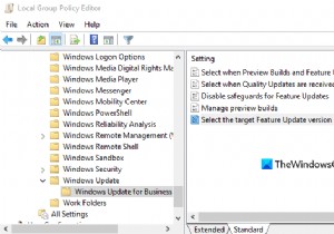 컴퓨터에 Windows 11이 설치되지 않도록 차단하는 방법 