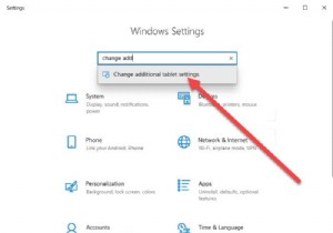 Windows 11/10 또는 Surface Pro에서 작업 표시줄 아이콘 간격이 넓어지는 문제 해결 방법