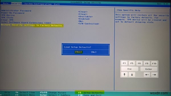 Windows 컴퓨터에서 BIOS 설정을 기본값으로 재설정하는 방법 