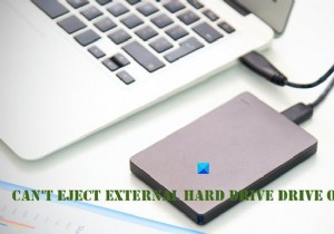 Windows 11/10에서 외장 하드 드라이브 또는 USB를 꺼낼 수 없을 때 해결하는 6가지 방법