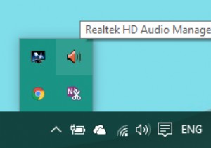 Realtek HD Audio Manager를 사용하여 PC 사운드를 높이는 방법 