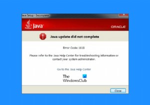 수정 Java 업데이트가 완료되지 않았습니다. 오류 코드 1618 