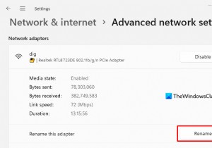 Windows 11에서 Wi-Fi 네트워크 어댑터 이름 변경하는 방법