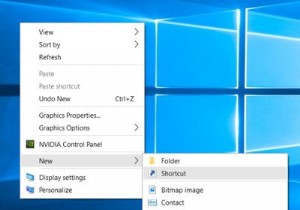 바탕 화면 바로 가기 또는 상황에 맞는 메뉴를 사용하여 Windows 설정 페이지 열기 