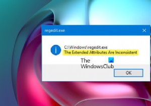 Windows 11/10  확장 속성이 일관되지 않습니다  오류 해결 방법