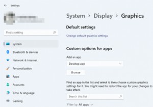 Windows 11/10에서 하드웨어 가속 GPU 스케줄링을 활성화하는 방법 