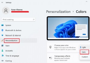 Windows 11에서 다크 모드를 활성화하는 방법 