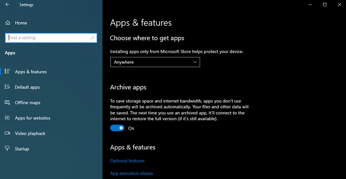 Windows 11/10의 앱 보관 기능:앱 보관을 활성화 또는 비활성화하는 방법은 무엇입니까? 