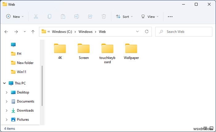 Windows 11에서 터치 키보드를 사용자 지정하는 방법 