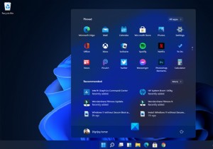 Windows 11 배포를 계획 중이신가요? 이 가이드는 시작하는 데 도움이 될 것입니다 