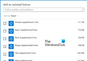 Windows PowerShell ISE 설치 및 사용 방법 – 초보자 자습서 